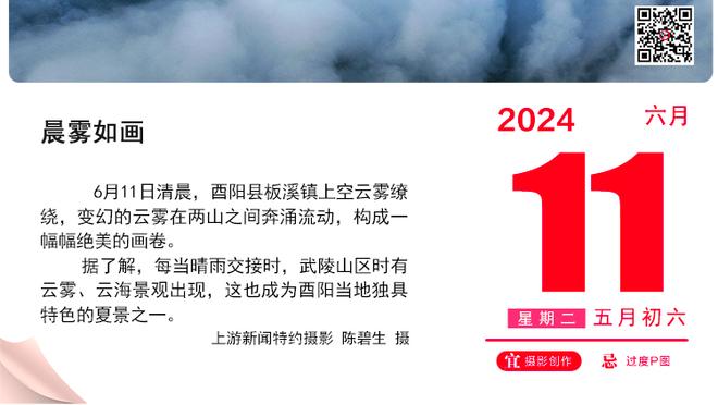 迪利维奥：尤文表现有些超出我预期 要赢国米和争冠必须拿出勇气