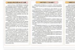 哈兰德退出争夺？欧洲金靴：凯恩44分领跑 姆巴佩36分 哈兰德28分